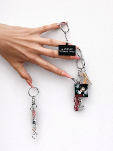 Barbie Keychain