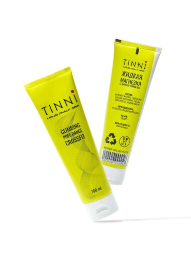 Liquid Grip, 100 ml