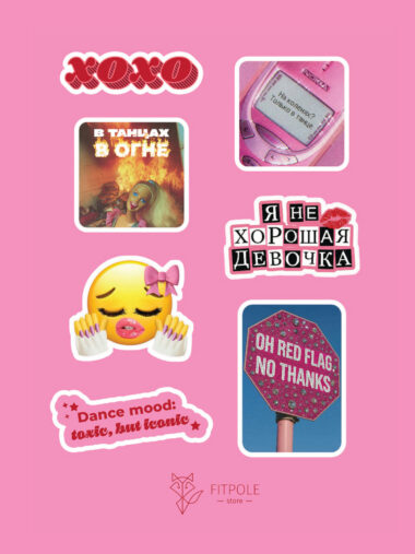 2000s Vibe Sticker Pack